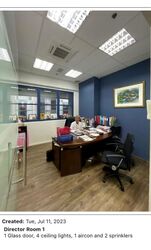 Ubi Techpark (D14), Factory #602953081
